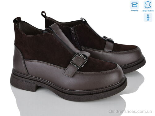 Ботинки AP160-4 L&M-Lemon / p. 36-41 / 8пар