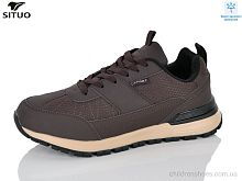 Кроссовки 999-9 waterproof Situo / p. 41-46 / 8пар