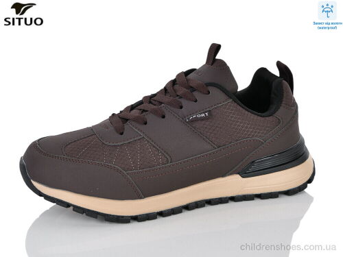 Кроссовки 999-9 waterproof Situo / p. 41-46 / 8пар