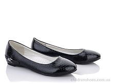 Туфли Lilin shoes ALI16-001-1 Туфли ALI16-001-1 SANLIN / p. 32-37 / 8пар