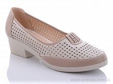 Туфли Коронате C777-2 (41-43) Туфли