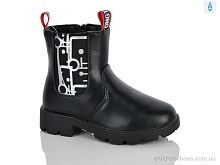 Ботинки XXF03-FG864-2A Xifa kids / p. 26-31 / 8пар