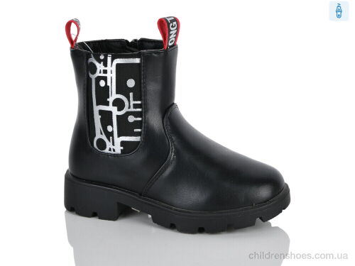Ботинки XXF03-FG864-2A Xifa kids / p. 26-31 / 8пар