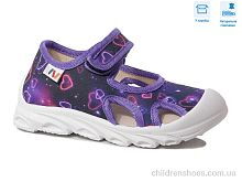 Сандалии Weestep R107850589 Сандалии R107850589 Weestep / p. 26-30 / 8пар
