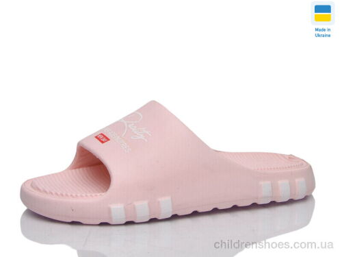 Шлепки N71 персик Lot Shoes / p. 36-41 / 8пар