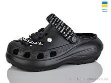 Кроксы 1410-2-4 чорний Lot Shoes / p. 36-40 / 6пар