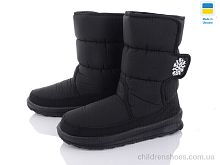 Дутики G112-8 Favorit / p. 37-41 / 8пар