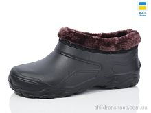 Галоши Payas Паяс чорний old Галоши Паяс чорний old Lot Shoes / p. 37-41 / 8пар