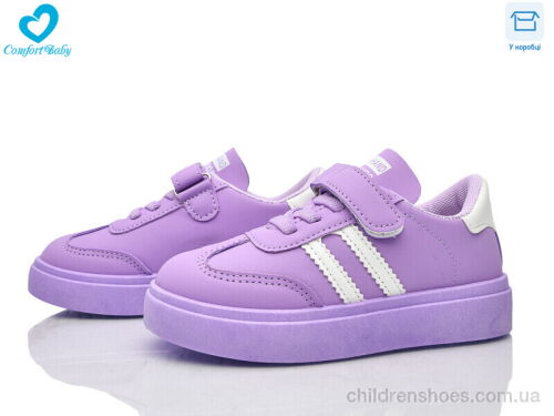 Кроссовки 312 фіолет (27-32) Comfort-baby / p. 27-32 / 8пар