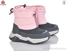 Ботинки FG574-1F KIMBOO / p. 23-28 / 8пар