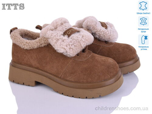 Туфли 1236-45 ITTS / p. 36-41 / 6пар