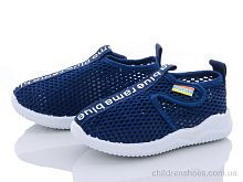 Кроссовки G401-5 Blue Rama / p. 21-26 / 12пар
