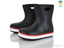 Сапоги из пены 4258-5020-1 Pryama Vigoda / p. 22-29 / 8пар Сапоги из пены 4258-5020-1 Pryama Vigoda / p. 22-29 / 8пар