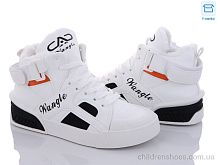 Ботинки 6606-5 CAB / p. 36-41 / 8пар