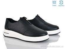 Туфли PL21-1 L&M-Lemon / p. 36-41 / 8пар