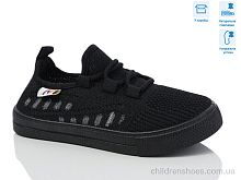 Кроссовки Weestep R107850655 Кроссовки R107850655 Weestep / p. 27-32 / 6пар