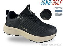 Кроссовки D11982-20 Jong Golf / p. 34-39 / 8пар