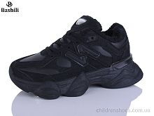 Кроссовки H9530-22 Башили / p. 36-41 / 8пар