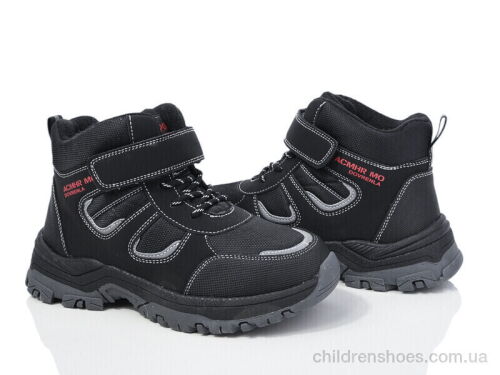 Ботинки XF01-L26-5 Xifa kids / p. 32-27 / 8пар