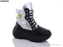 Ботинки FC135 Princess / p. 36-41 / 8пар