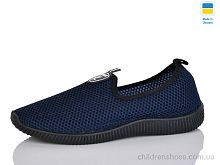 Слипоны 20-12 синій Lot Shoes / p. 36-41 / 8пар