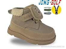 Ботинки A31126-23 Jong Golf / p. 22-27 / 8пар