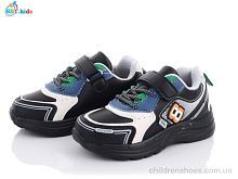 Кроссовки BBT kids H5709-2 Кроссовки