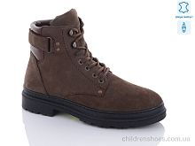 Ботинки N18 Jimmy shoes / p. 40-44 / 8пар