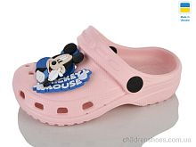 Кроксы H4 персик Lot Shoes / p. 24-29 / 6пар