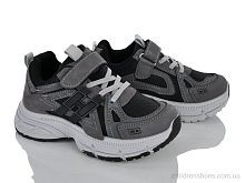 Кроссовки 583-4 Xifa kids / p. 32-37 / 8пар
