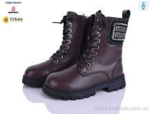 Ботинки Apawwa C6205 brown Ботинки C6205 brown Clibee-Doremi / p. 31-36 / 8пар