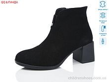 Ботинки DJUS SHOES 641-2 Ботинки 641-2 QQ&Панда / p. 36-41 / 6пар