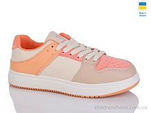 Кроссовки XF01-1606-11 Xifa / p. 36-41 / 8пар