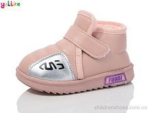 Ботинки No brand L701-2 Ботинки L701-2 Yalike / p. 23-28 / 12пар