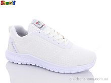 Кроссовки Wanderfull 4165-5 Кроссовки 4165-5 Sharif / p. 40-45 / 8пар