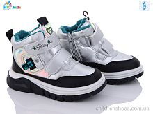 Ботинки BBT kids T6971-2 Ботинки T6971-2 BBT / p. 28-33 / 8пар
