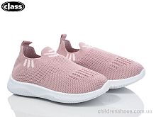 Кроссовки T13-6 Wei Wei-Class / p. 26-31 / 12пар