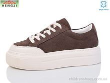 Кроссовки 709-5 HENGJI-ELENA / p. 36-40 / 8пар