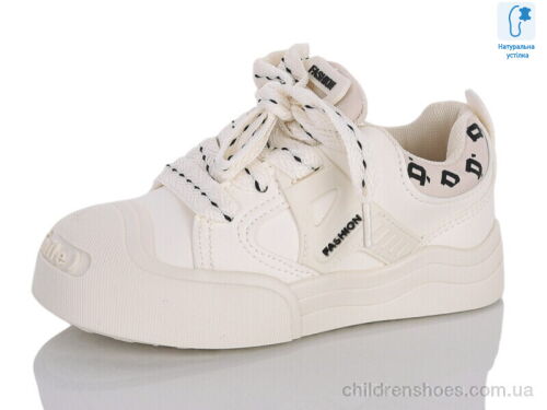 Кроссовки XXF02-B11205-6 Xifa kids / p. 28-33 / 8пар
