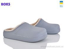 Сабо Roks 610-021 Сабо 610-021 Roks / p. 37-40 / 8пар