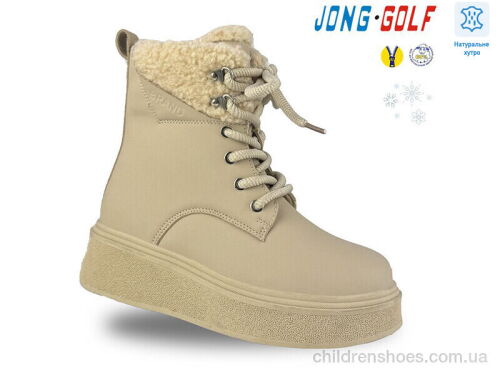 Ботинки C40535-6 Jong Golf / p. 32-37 / 8пар