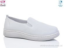 Слипоны YK0009-7 Gukkcr / p. 36-41 / 8пар