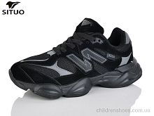 Кроссовки B160-1 Situo / p. 36-41 / 8пар