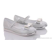Туфли Richy kids Турция 0074серебро Туфли Турция 007-4 серебро Soylu / p. 26-30 / 10пар