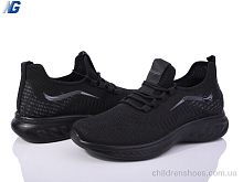 Кроссовки Navigator A6803-1 Кроссовки A6803-1 Navigator / p. 41-45 / 8пар