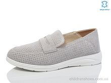 Туфли No brand S0311-18 Туфли S0311-18 Kulada-UCSS-MD / p. 36-41 / 8пар