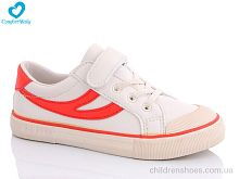 Кеды 1258 (31-37) Comfort-baby / p. 31-37 / 8пар