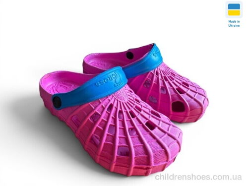 Кроксы SV16 малина Rai shoes / p. 28-33 / 6пар