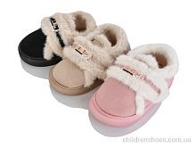 Тапки JNG16 (24) mix Lion-Lu / p. 30-35 / 24пар