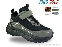 Ботинки C31138-2 Jong Golf / p. 33-38 / 8пар